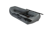 Inflatable Dinghy LG 250
